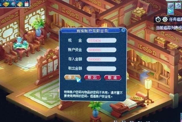 梦幻|梦幻西游：比李永生还有毅力的人，为了还债，每天打图300张