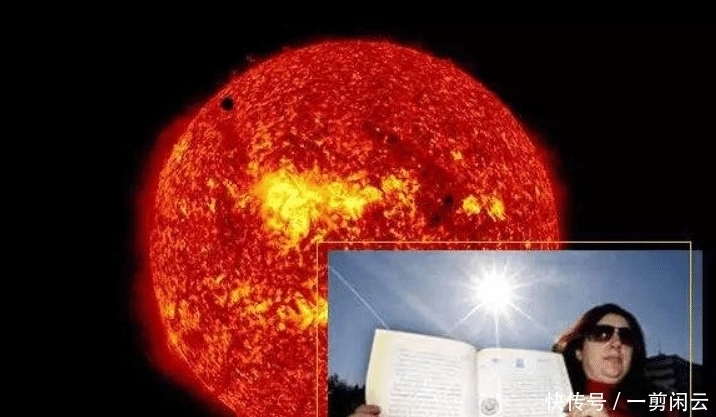 将太阳私有化,准备向所有使用太阳的人收费,真是闹出了天大笑话