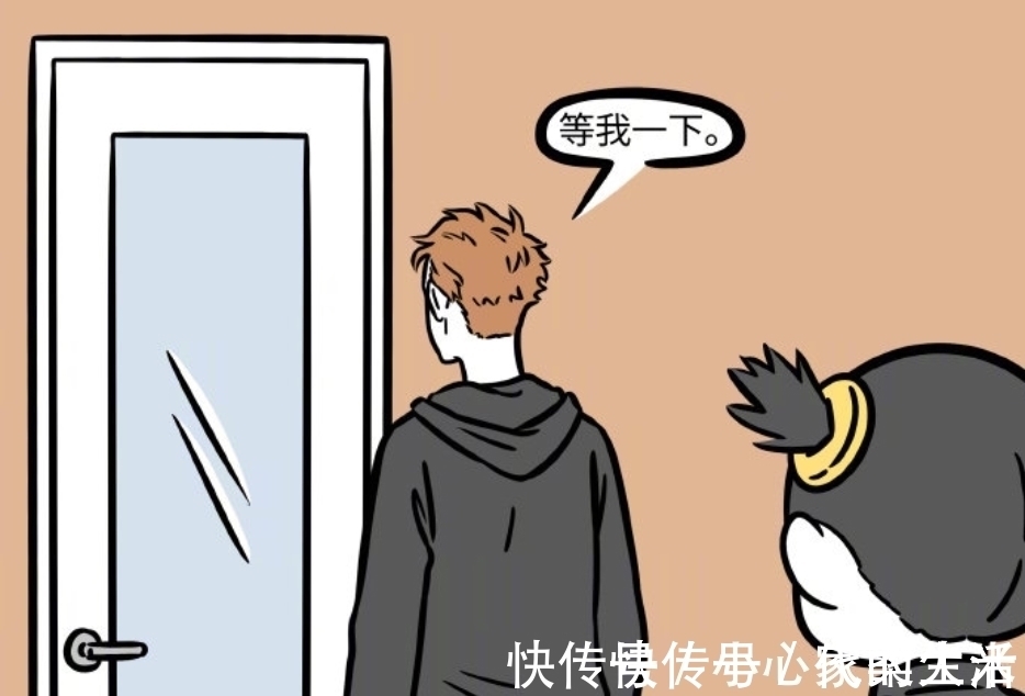 黄二|非人哉：黄二和利市相遇后，最强“喷雾”就出现了