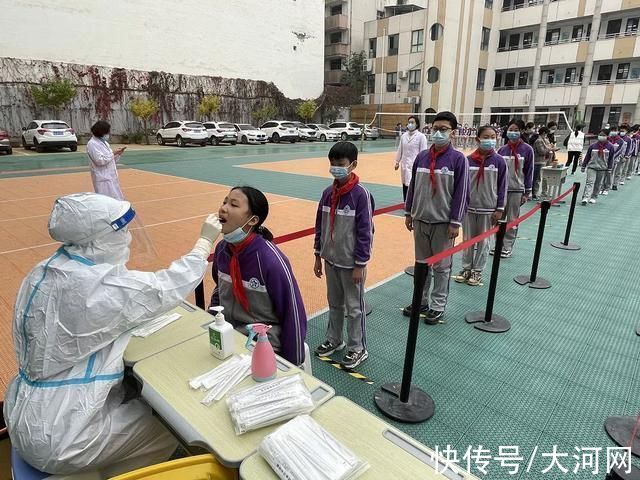 核酸|昨天河南新增本土确诊1例无症状9例!今天郑州学校有序开展核酸检测