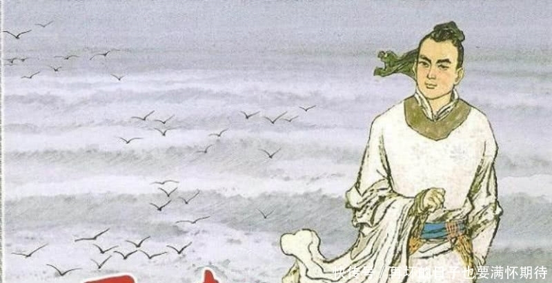 难怪卢照邻不服王勃,读他这首诗就知道,他的才华完全不输于王勃