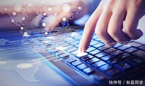 发明|和易生活:人工智能将成为第四次工业革命