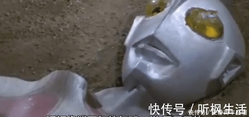 彩色计时器|怪兽也有彩色计时器?奥特曼才有的专属设定,有些怪兽也有