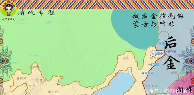 没有后台,能力再强也不行!他曾挽救了明帝国,但没人挽救他!