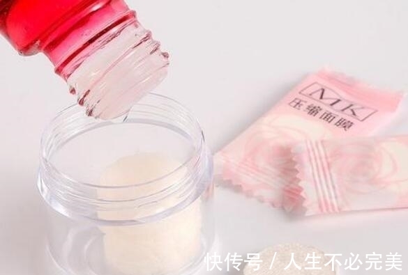 面膜 压缩纸膜加上这些“水”,补水滋润护肤有道