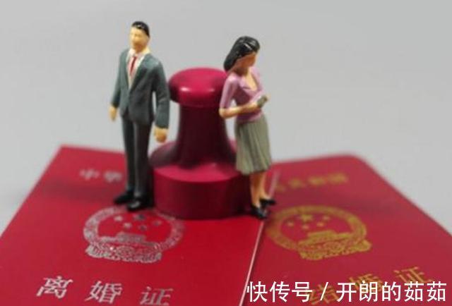 房子|房产证弊端被曝出!买房时别写夫妻二人名字,背后原因很现实!