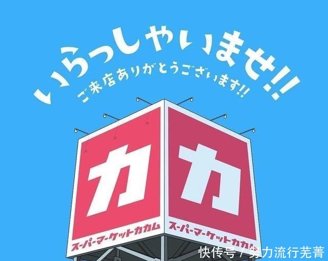 脑洞|日本设计脑洞有多大读完这些,你将明白