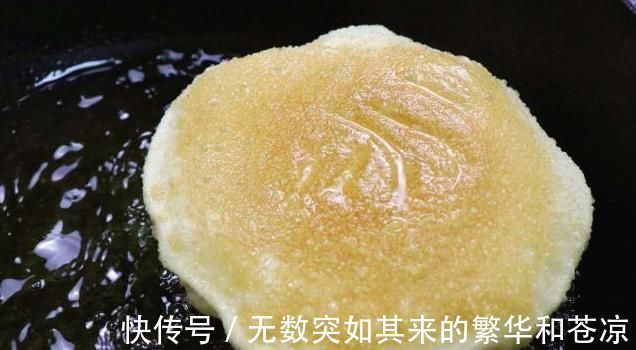 老公|开水一烫，个个鼓大泡！教你面粉新做法，老公孩子天天嚷着吃不腻