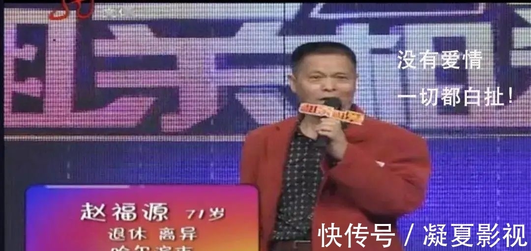 凤凰网|一夜爆火，就冲他，这部我给五星__凤凰网