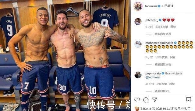 大巴黎|姆巴佩向大巴黎最后通牒?如果一目标不实现!打进50球也没意义