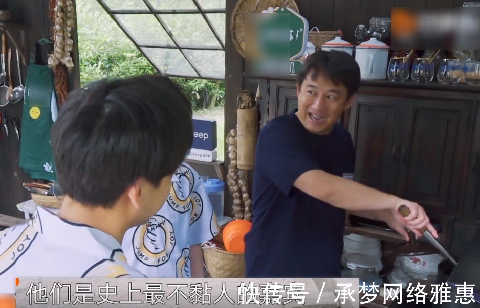 刘晓邑|《向往5》离开了“又懒又馋”的嘉宾，却迎来了最不粘人的嘉宾