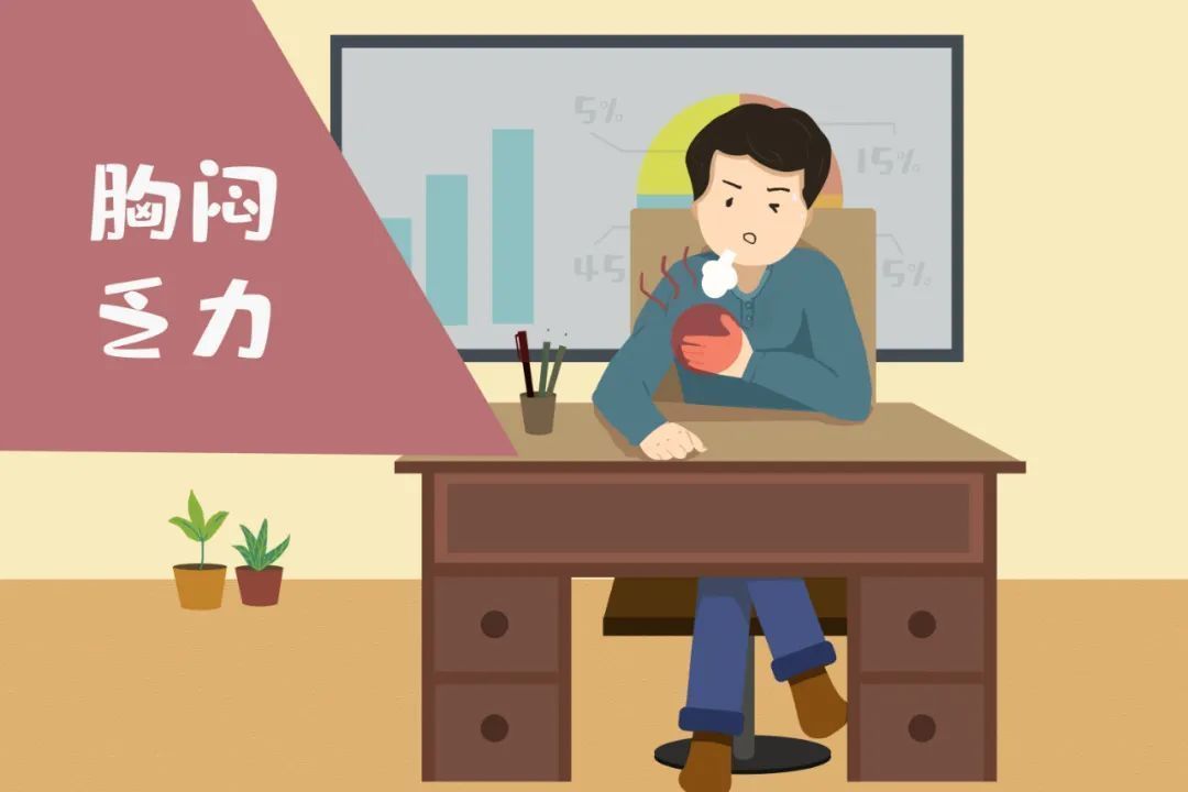 膀胱癌|14个癌症信号,你一定要知道