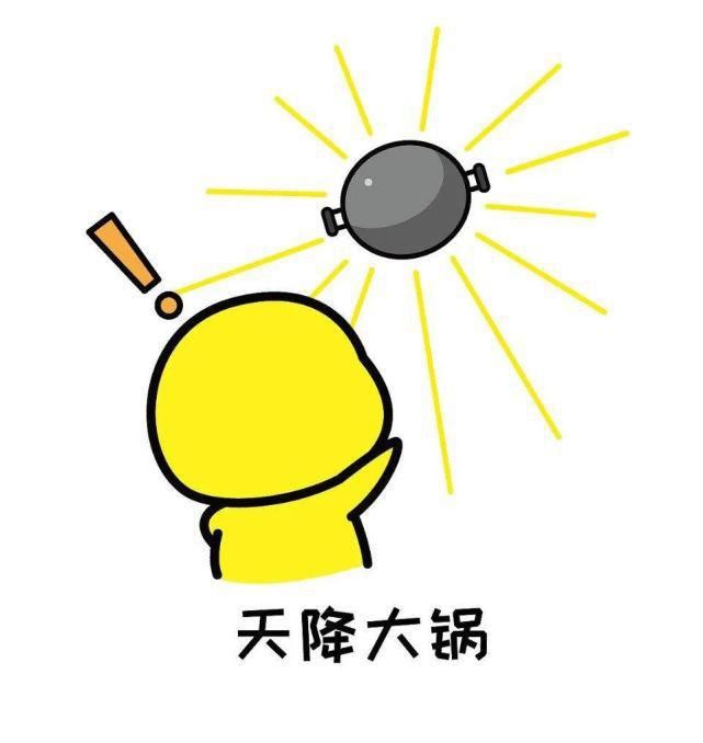 孩子牙不好 这个锅谁来背？