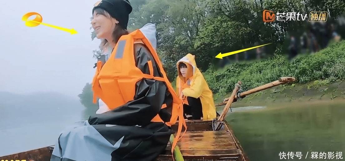 绯闻男女|绯闻男女何去何从?张艺兴对杨紫称呼三次转变,观众嗑糖嗑疯了!