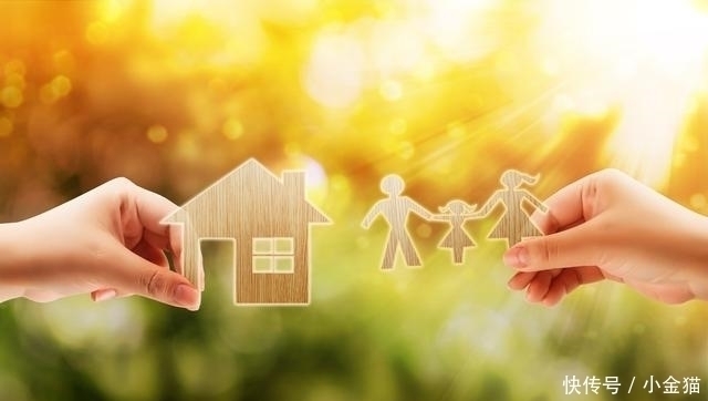 子女|父母给子女买房,怎样写名才算上了双保险?不用担心离婚后归别人