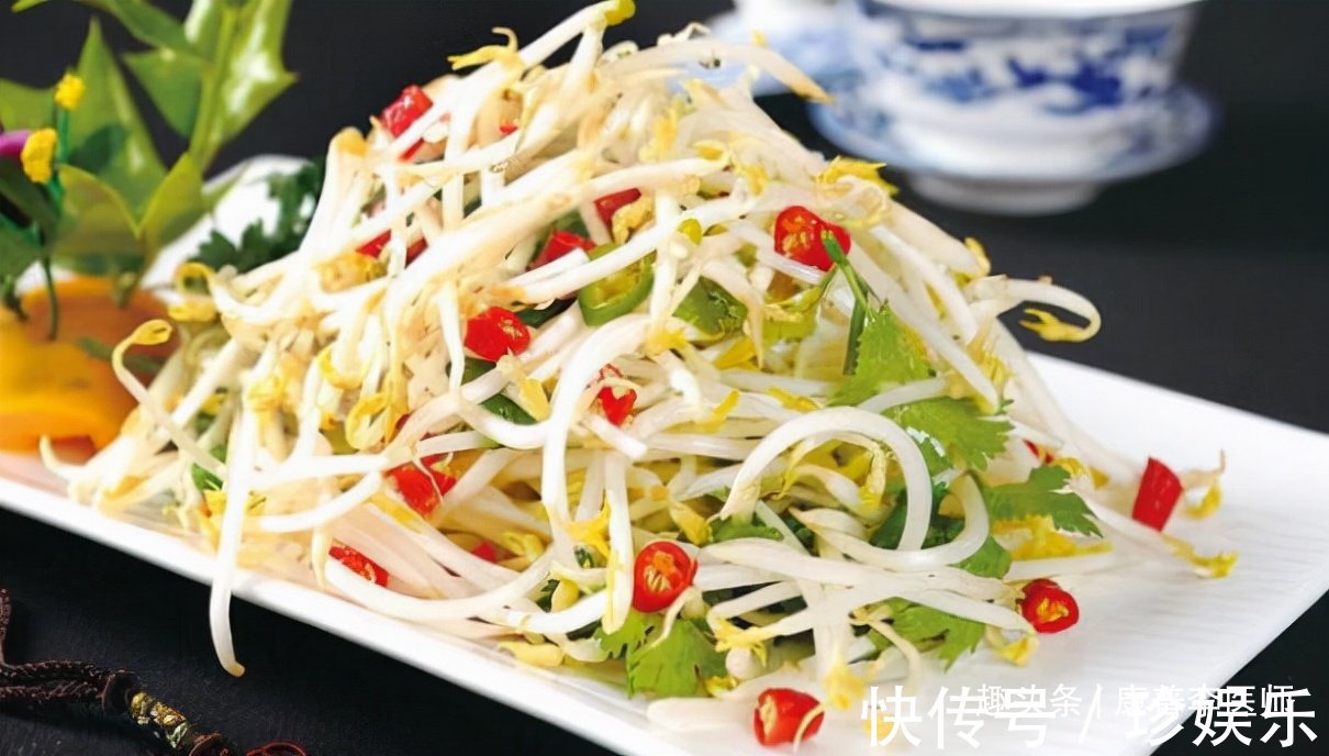 含有|对身体极好的食物,记得多吃,排毒养颜,改善体质,身材更好