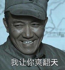 曹操|李云龙竟成游戏战场大杀器，曹操见了都得甘拜下风