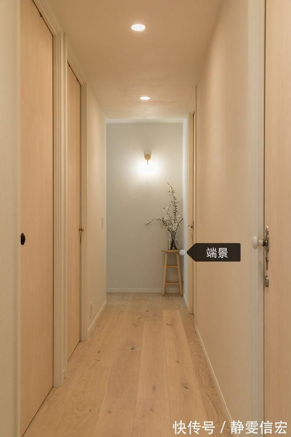 夫妻俩|幸亏没人要一楼,他们家126㎡有前后院做水泥地,日子幸福滋润