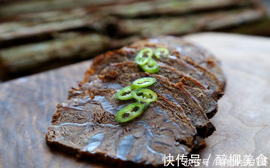 牛肉|酱牛肉怎么做才好吃?学会下面的做法,做好以后比买的香