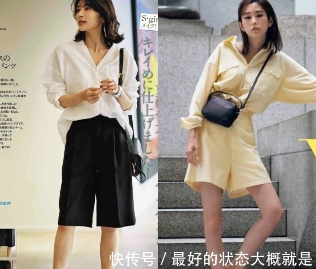 三点一线|为什么你穿衣很土气?不懂“三点一线”穿搭法,身材再好也白搭!