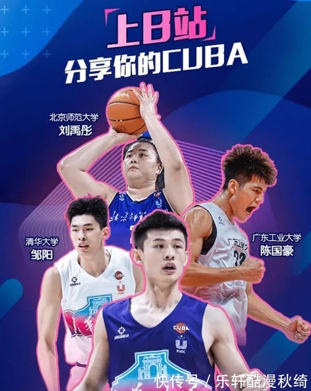 提要|彪马签约小贝儿子,皇马联名复联,冬奥赞助接连官宣|DEAL