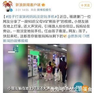 嗯哼|儿童“好习惯”养成对照表,最好的教育是让孩子养成习惯!