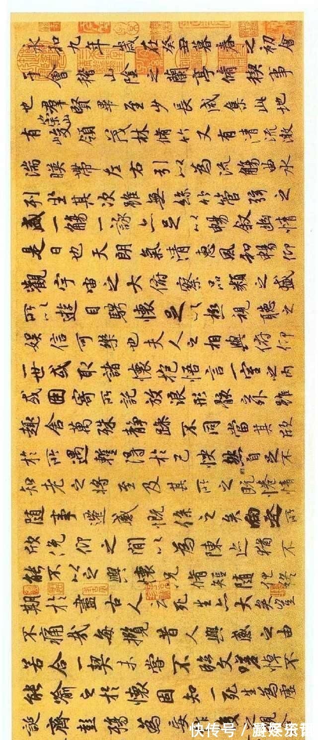 王羲之#“天下第一行书”书圣王羲之的楷书,精妙绝伦