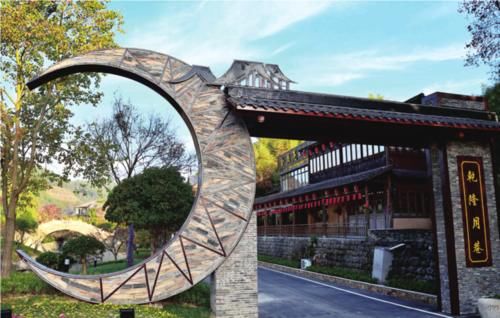 山居是福|走进十大名山公园·天目山 |山居是福\＂,\＂i10\＂:\＂走进十大名山公园·天目山