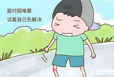 孩子|对孩子要“两不管三不惯”,娃将来更容易成大器,娃今后更有出息