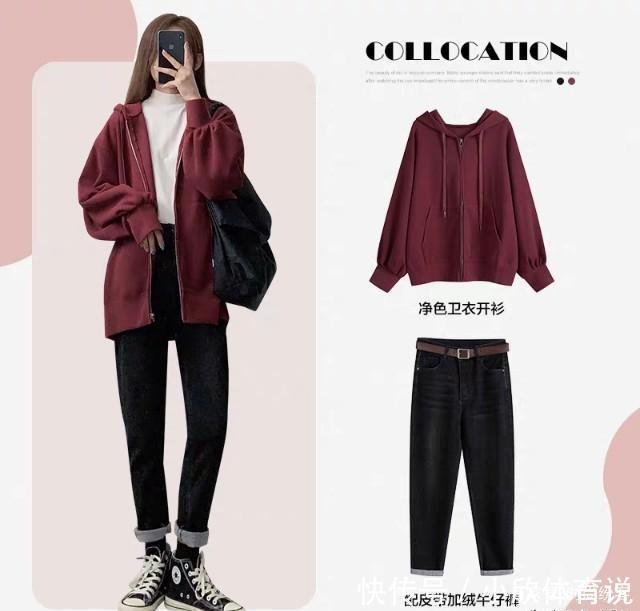 9套秋冬日常搭配示范,简单时尚更兼保暖,做一个健康的小女人!