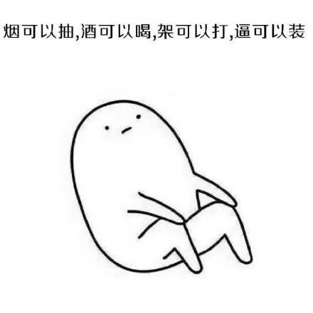 |幽默笑话：奶奶和外婆漫不经心地看着电视，播音员正在播放体育新闻。