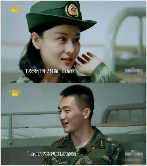 讲真，她大概是娱乐圈第一个靠结婚成功洗白的人吧