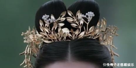 看三生三世的头饰发型,猜12位角色蛛网最好猜,珍珠冠是何人呢