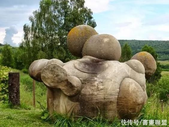 老年|告诉你什么是地质奇迹