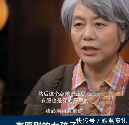 忠告|有女孩的家庭,家长谨记这4句忠告,将来女儿能少走不少弯路