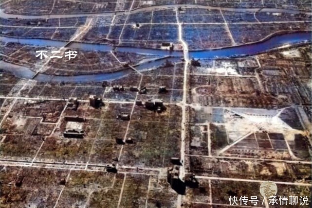 美军大轰炸后|上色老照片：二战东京大轰炸，超二十万人死亡，市区如月球表面