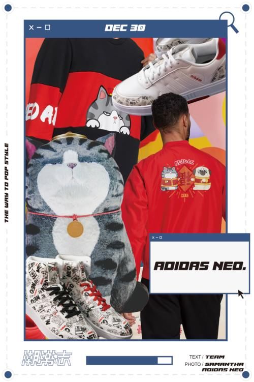 没想到adidas neo也是老二次元了