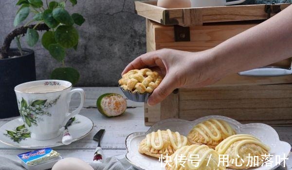 家常菜|巨下饭的家常菜 乳酪苹果派!