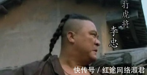 顾大嫂$梁山好汉“11虎将”，就此人名号最响亮，却最被鲁智深瞧不起