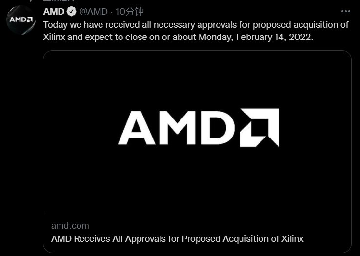gpu|AMD ：预计下周完成对赛灵思 350 亿美元的收购