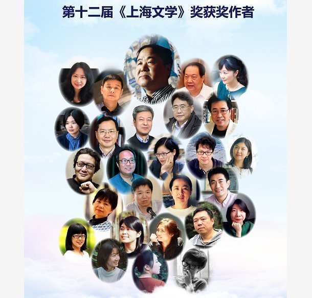 魅力#以精悍篇幅书写人间百态,“短小说”的魅力在哪