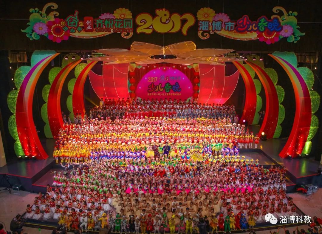 2022淄博少兒春晚小主持精彩亮相啦！！