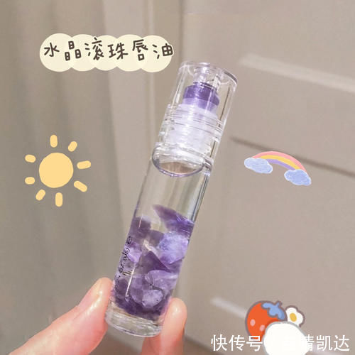 日迹|这些平价变美好物00后都在用!颜值翻倍,惊艳所有人!