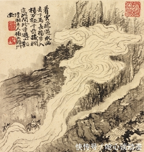 寻找北宋亡国的真相,宋徽宗溺信虚无