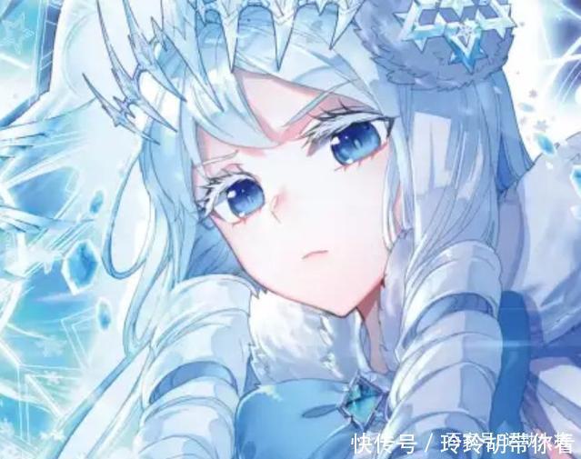 绝世美女|斗罗大陆:绝世唐门中冰系最美公主,冰帝早已成为过去!