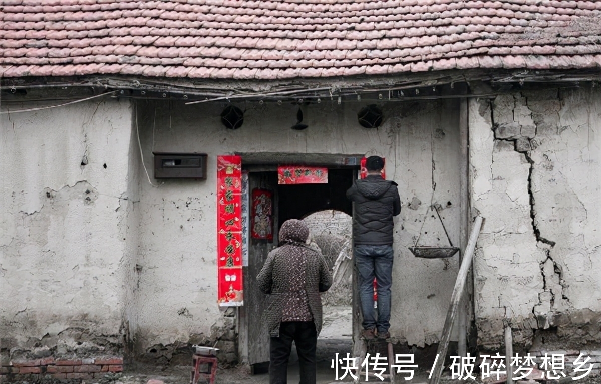 穷人家&老祖宗忠告：家有滴泪屋，三年一场哭，“滴泪屋”是啥，有道理吗