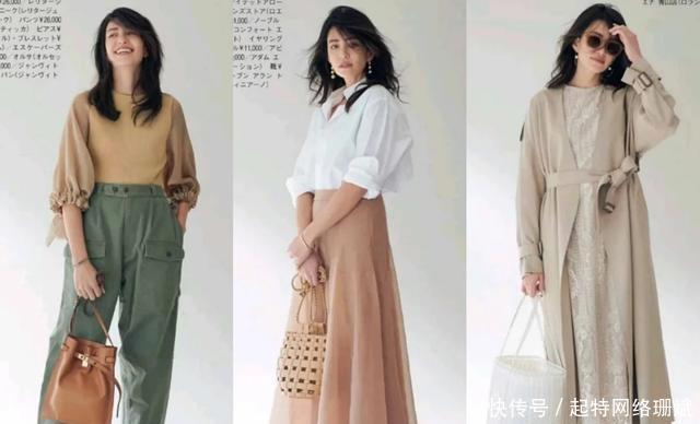 基础|觉得自己穿衣土,完全不会搭配从基础款入手经典不踩雷