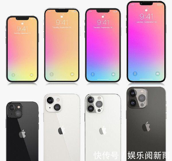 果粉|iPhone13发布前夕，苹果悄然上架新品，这是暗示iPhone13不行？