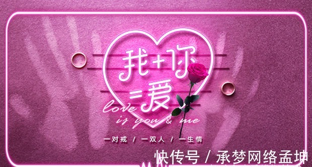 七夕节|七夕可以送玫瑰金戒指吗?这个款式好不好?女孩子喜欢吗?