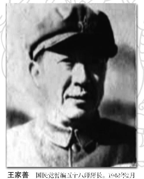 司令|当师长受制于副师长,当司令请不动副司令,难怪他要率部起义